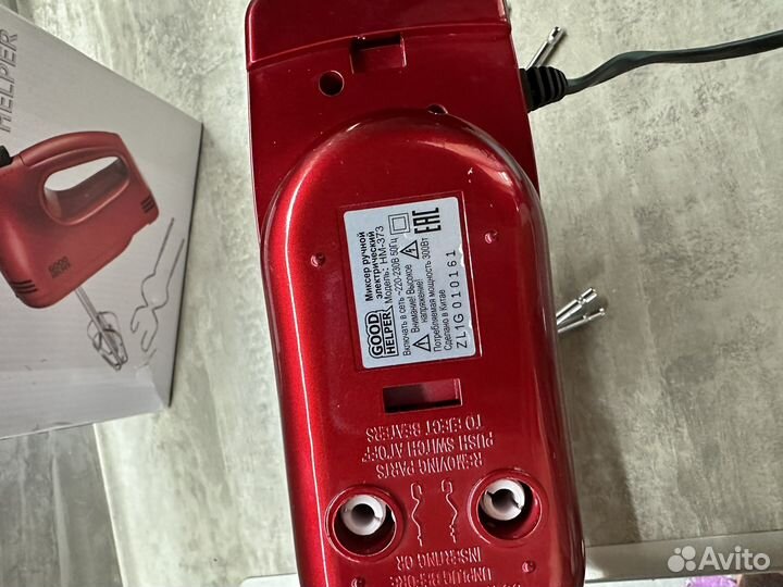 Миксер кухонный ручной новый