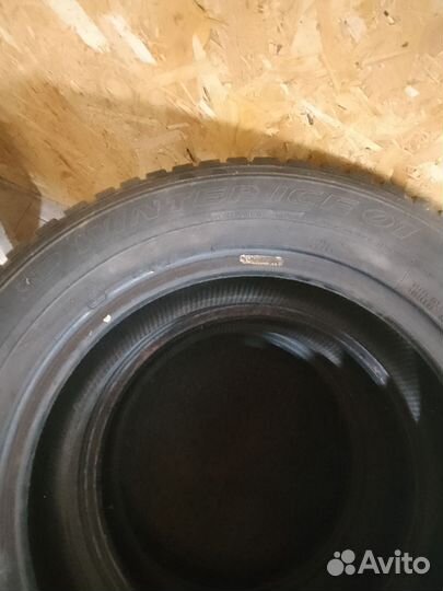 Honour AL238 8.5/15.5 R15