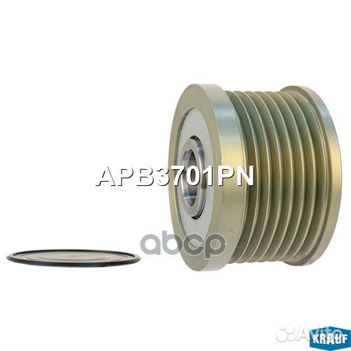 Шкив генератора/Krauf/ APB3701PN Krauf