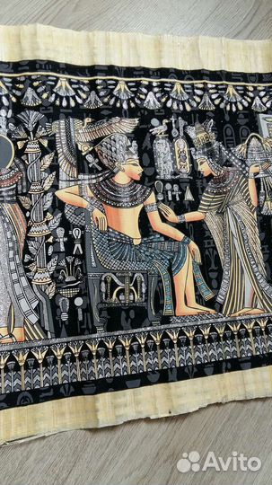 Египетский папирус