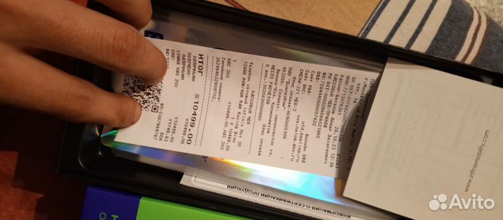 Infinix Hot 30, 8/128 ГБ