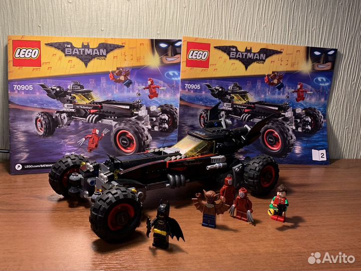 Lego 70905 Batman
