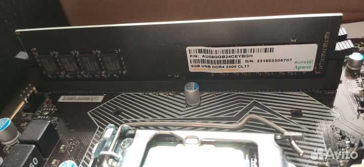 MSI H110m pro-vh plus + i3-7100 + ddr4 8 gb