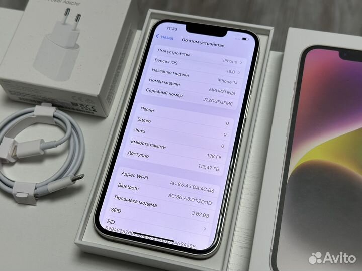 iPhone 14, 128 Идеал (sim+esim)