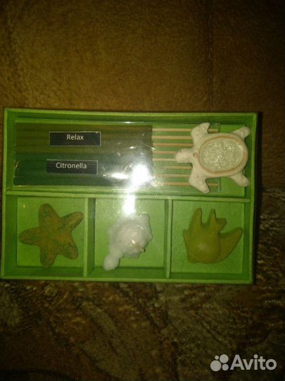 Арома набор (новый)