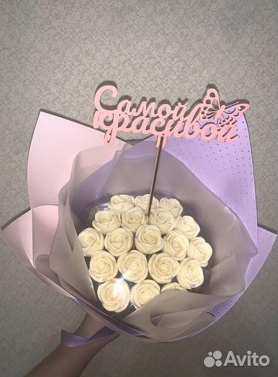 Необычный букет на подарок