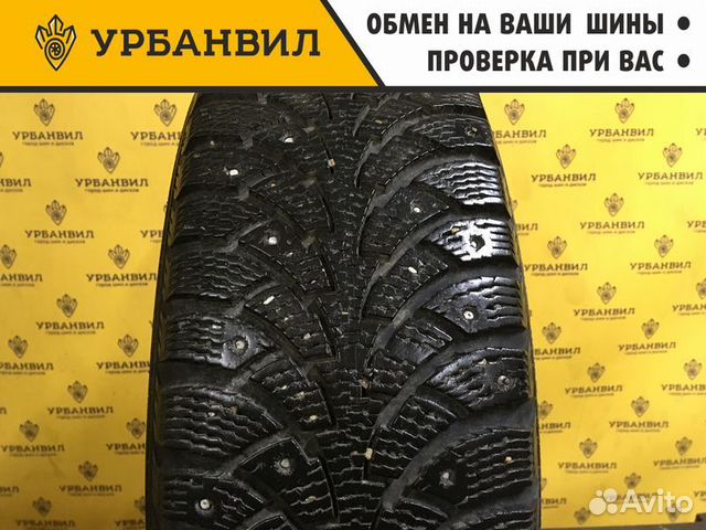 Nokian Tyres Hakkapeliitta 4 175/65 R14 82T