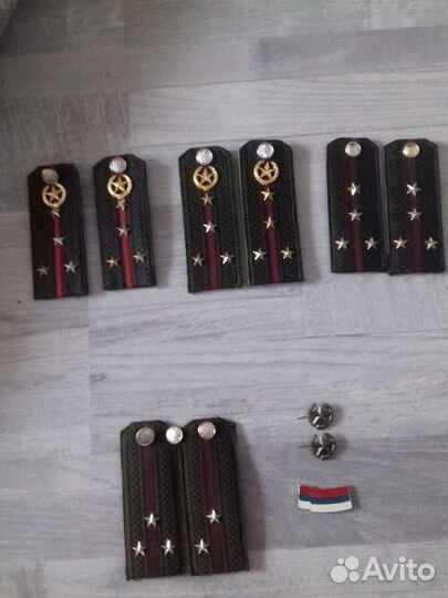 Погоны СССР