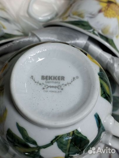 Сервиз чайный