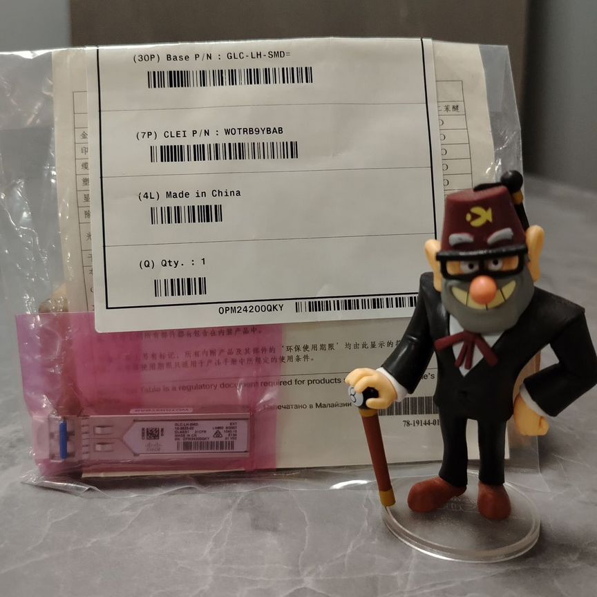 [GLC-LH-SMD] Трансивер Новый Glc-Lh-Smd