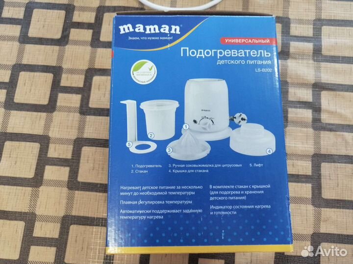 Стерилизатор подогреватель