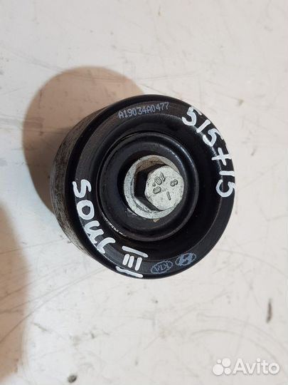 Ролик-натяжитель (Kia Soul)