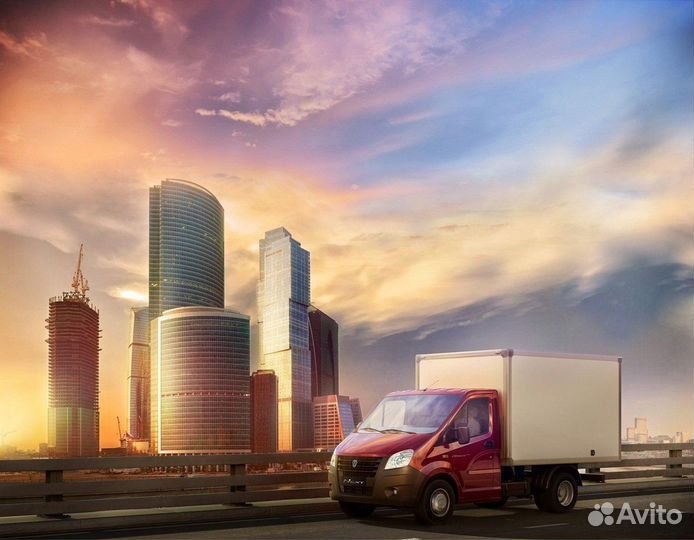 Грузоперевозки/перевозки Москва, мо, Россия