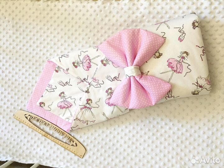 Конверт на выписку