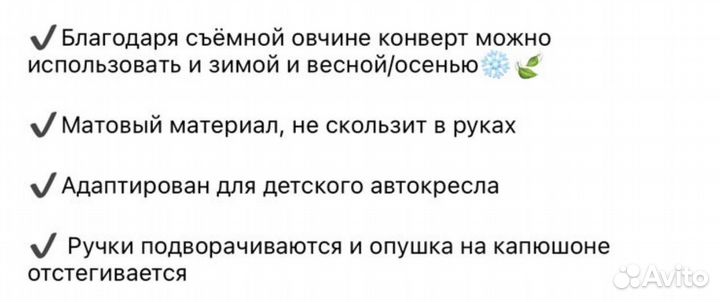 Детская одежда для новорожденных