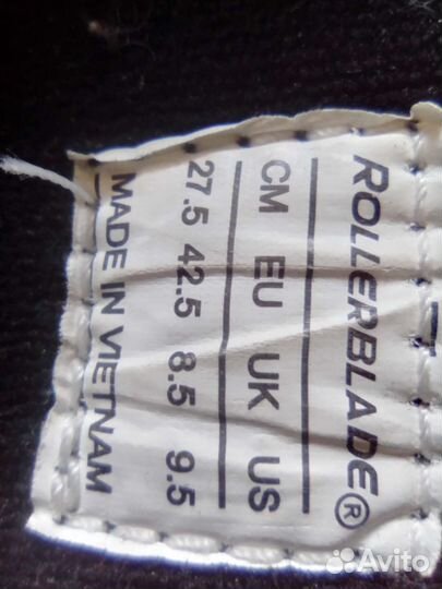 Ролики rollerblade 27.5