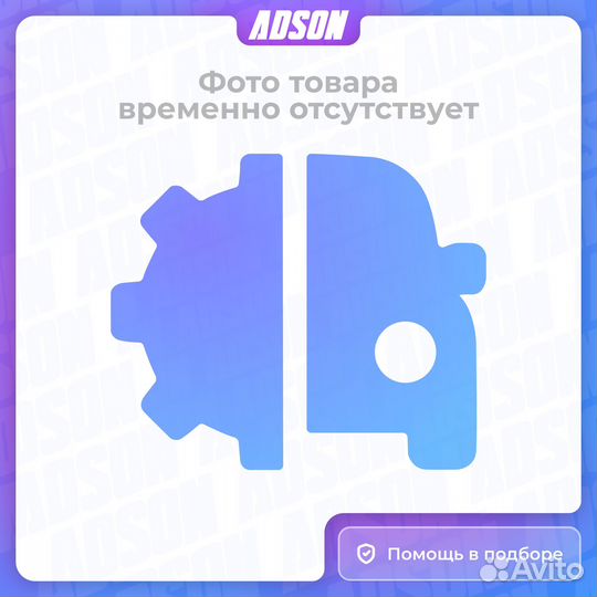 Датчик дорожного просвета