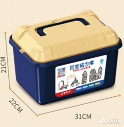 Новый магнитный конструктор 228 деталей в ящике