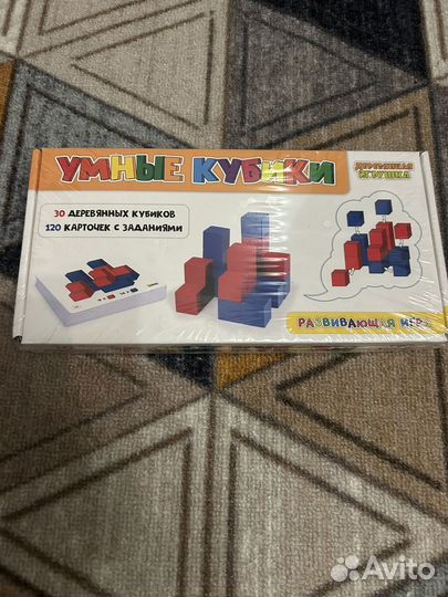 Деревянные развивающие игрушки монтесори