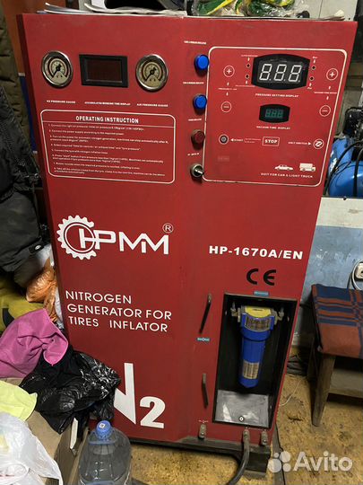 Генератор азота автоматический HP-1670A-EN