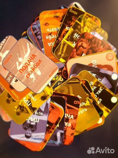 Коллекционная карточная игра в волейбол