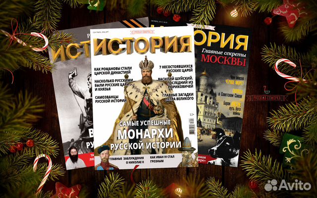 Байки рассказы. Сайт историй рассказов. Забавные истории. Сайт историй рассказов. Рассказы о исламе для для детей.