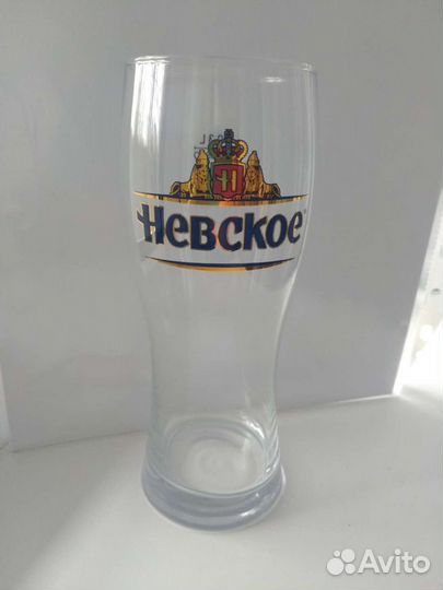 Пивной стакан Невское