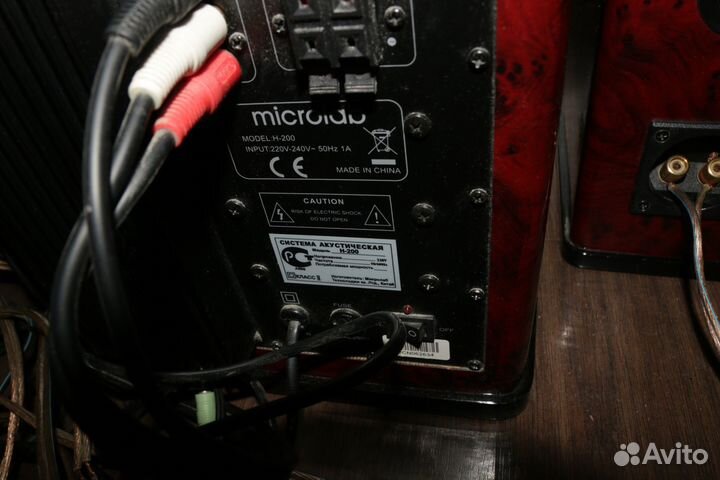 Колонки для компьютера Microlab H-200