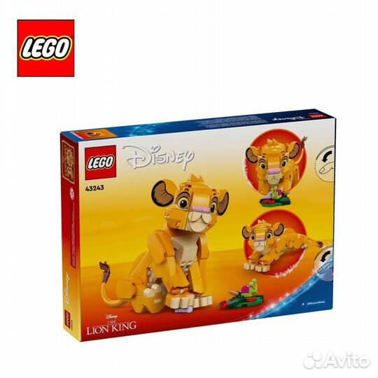 Lego Disney 43243 Король Лев Симба