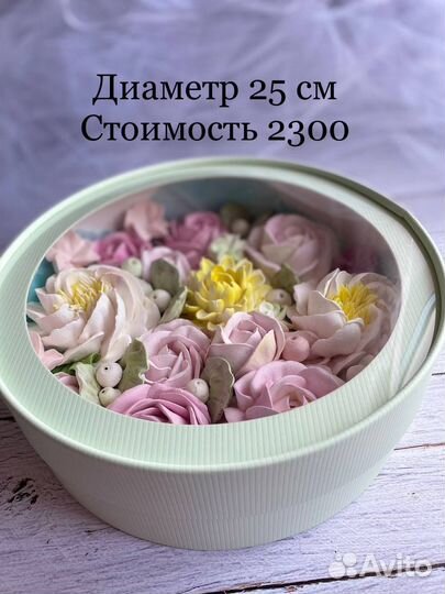 Букеты из зефира