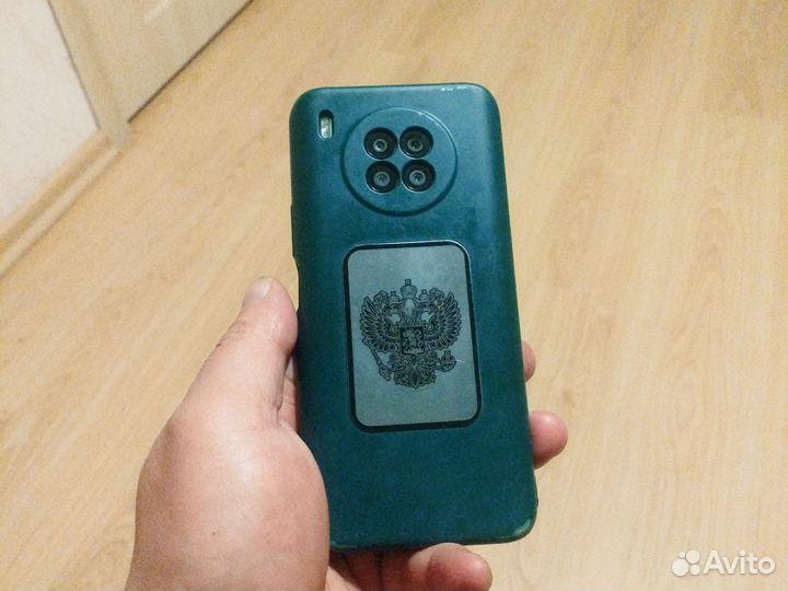 HUAWEI Nova 8i, 6/128 ГБ