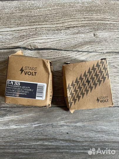 Датчик парктроника bmw