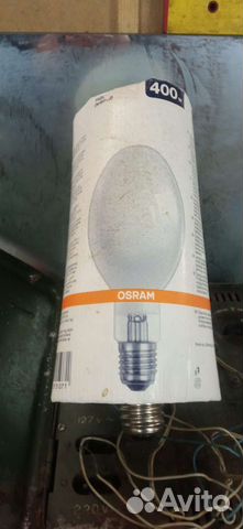 Лампа новая