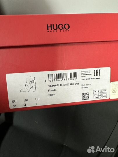 Ботильоны hugo boss оригинал