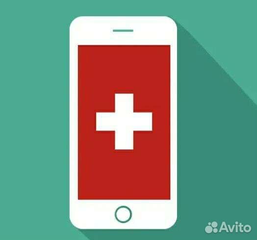 Ремонт сотовых телефонов