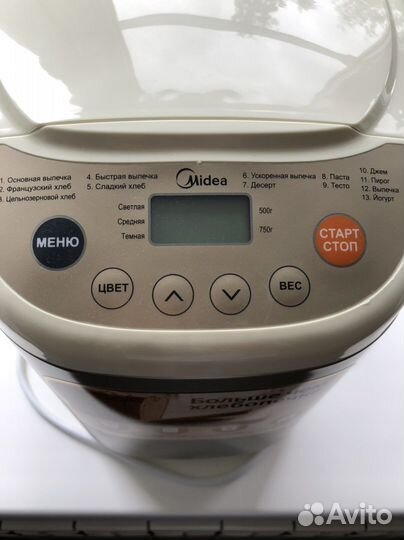 Хлебопечь Midea новая