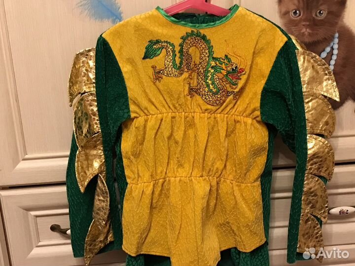 Карнавальный костюм Дракон р. 34