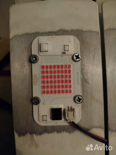 Фитолампа для растений полный спектр Samsung