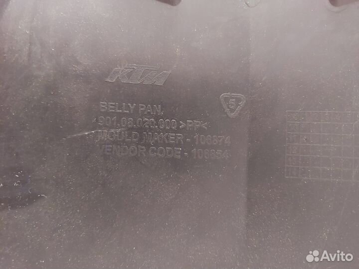 Нижний обтекатель KTM Duke 125/200