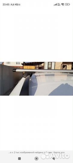 Автомобильный бокс Turino-1 410