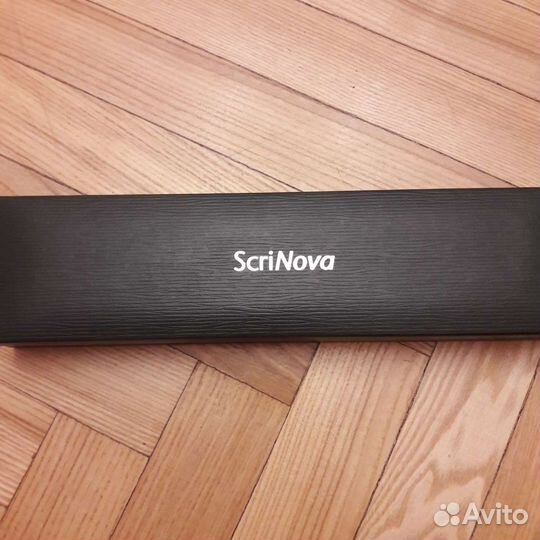 Письменный набор