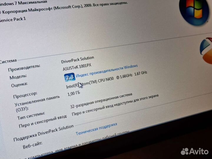 Компактный Нетбук asus PC 1001PX