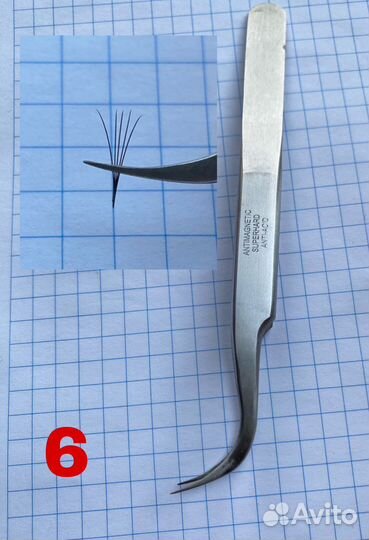 Пинцет для наращивания ресниц