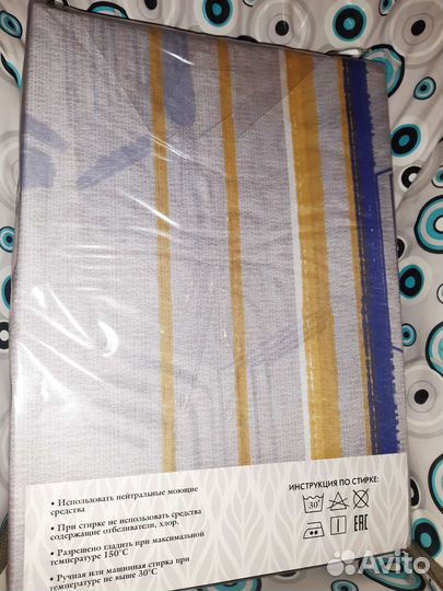 Постельное белье 1.5