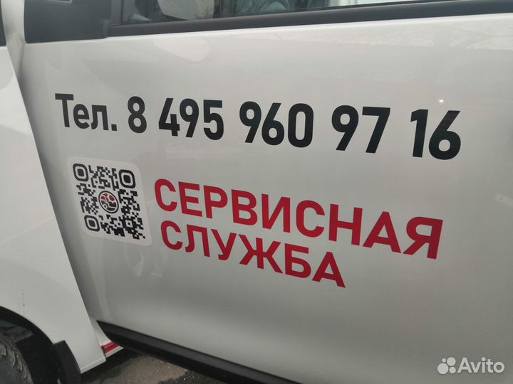 Ремонт складской техники