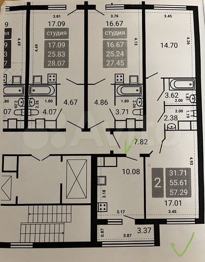 2-к. квартира, 56,7 м², 17/17 эт.