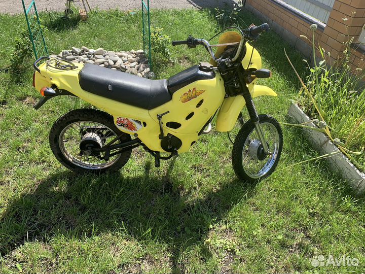 Мечта из детства