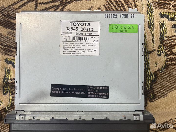 Магнитофон