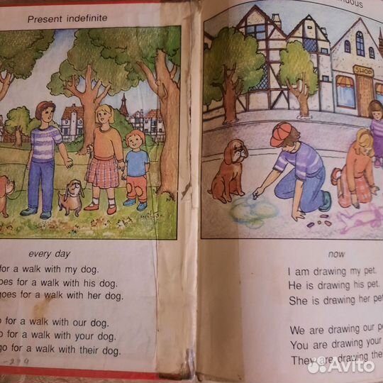 Учебник английского языка 3 класс. Раритет