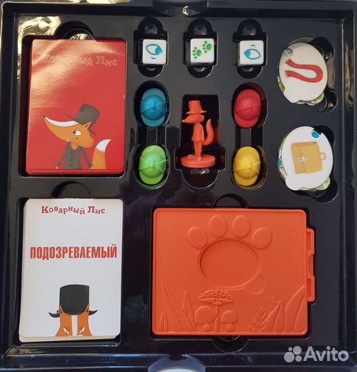 Настольная детективная игра- ходилка